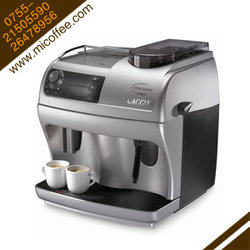 GAGGIA/加吉亞 Syncrony logic家用全自動(dòng)咖啡機(jī)